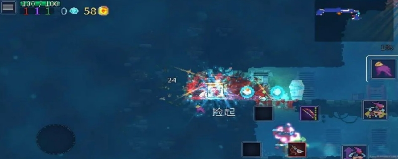 重生细胞稻草人路线怎么走