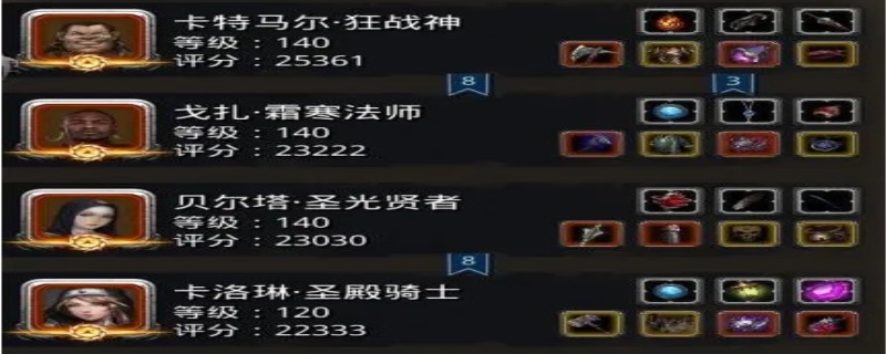 地下城堡2猎神之刺哪里出