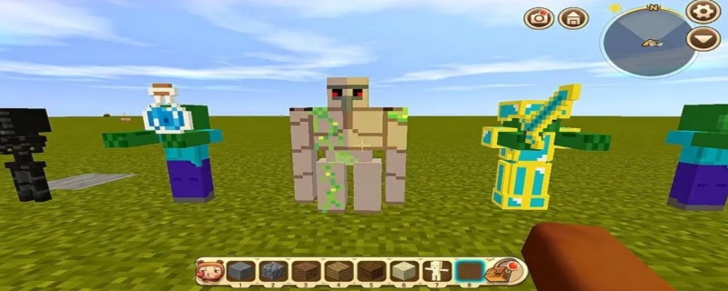 迷你世界怎么驯服野萌宝