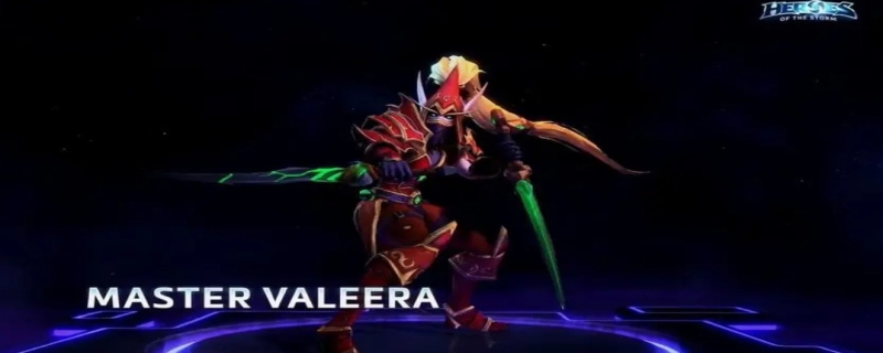 虚空之影瓦莉拉技能