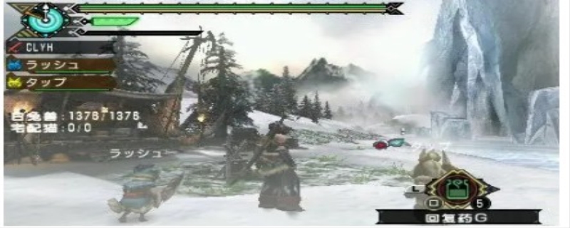 怪物猎人p3存档损坏怎么办