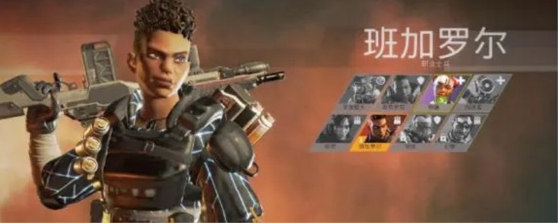 我的世界末地船指令是什么