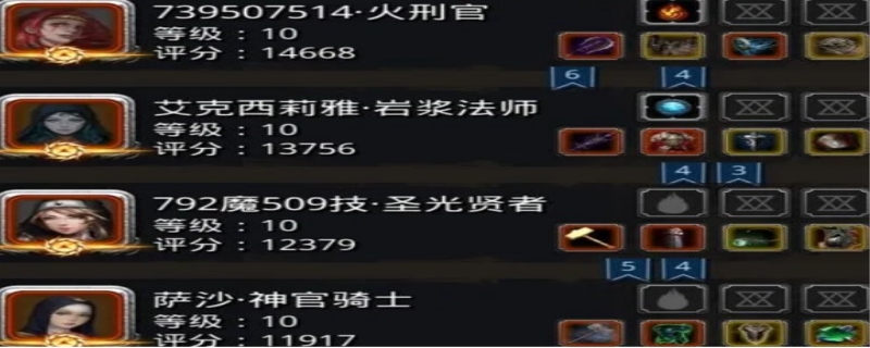 地下城堡2必练的英雄有几种