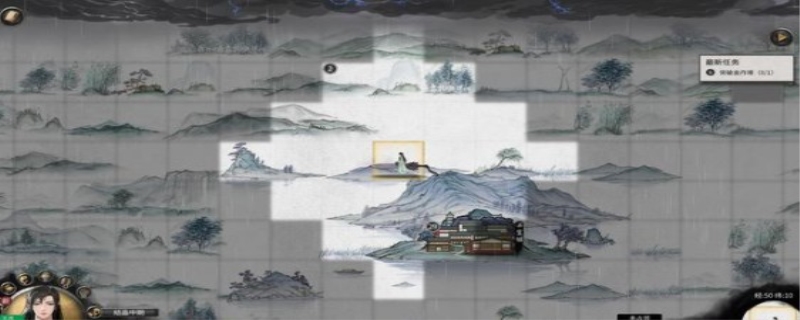 鬼谷八荒雷罚之地在哪