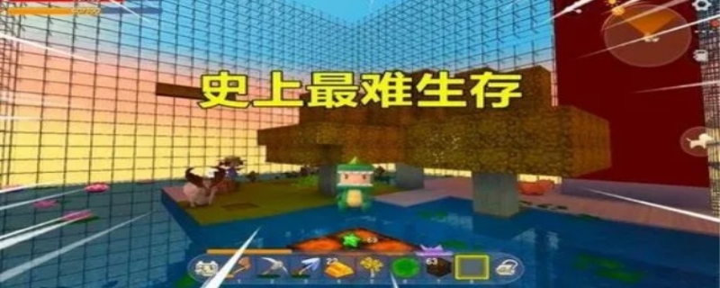 迷你世界生存高手技巧
