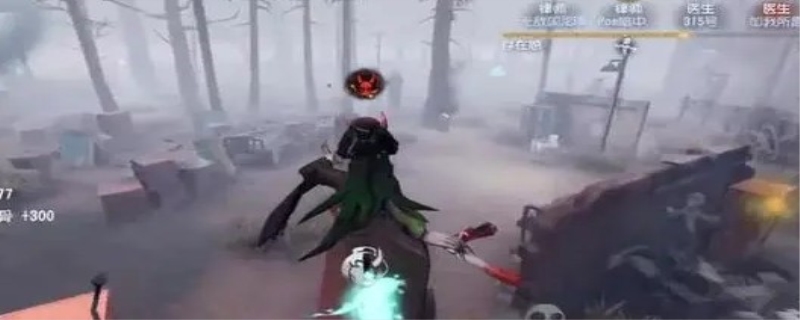 第五人格红蝶的详细使用方法