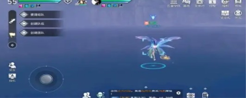 天谕手游海神称号攻略