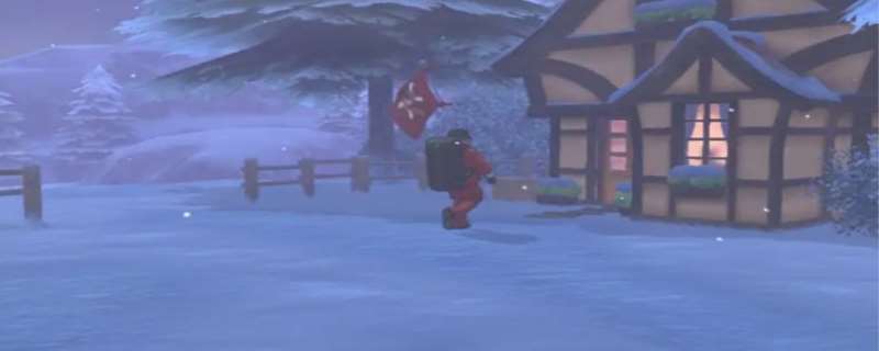 精灵宝可梦剑盾雪原攻略