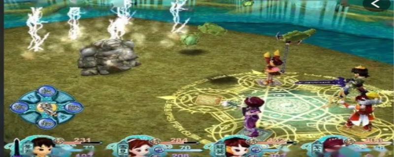 仙剑三外传问情篇角色装备