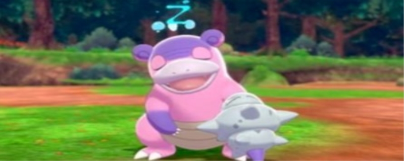 宝可梦剑盾呆呆兽怎么进化