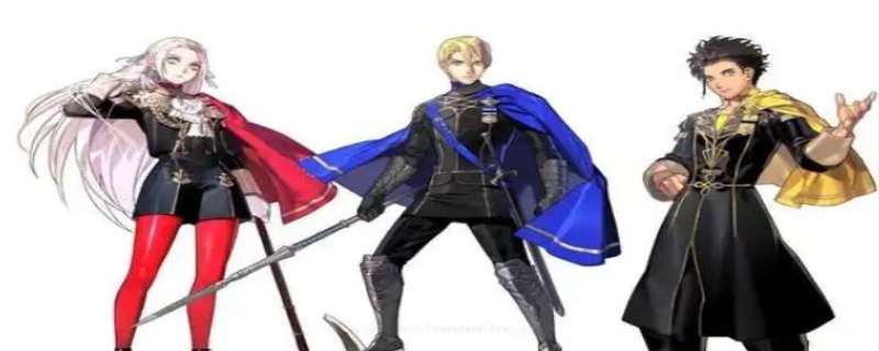 火纹风花雪月最佳十人