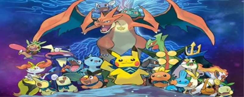 口袋妖怪xy碎岩术在哪