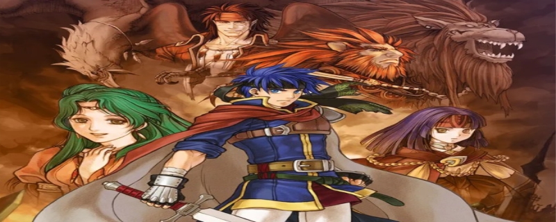 火焰纹章苍炎轨迹中文攻略