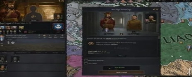 王国风云3结婚秘籍