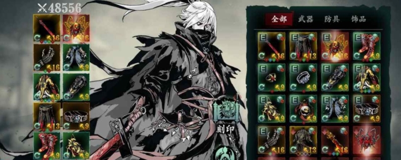 影之刃3里武林魔境怎么进