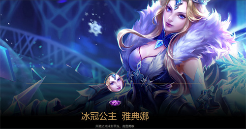 王者荣耀百分比伤害英雄有哪些 百分比伤害英雄大全