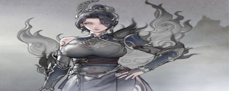 鬼谷八荒水灵气在哪