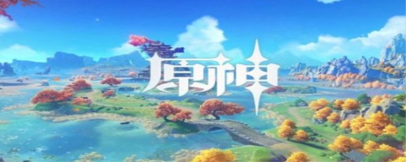 望风山地风神瞳拿不到