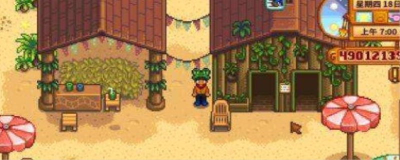 星露谷物语姜岛怎么解锁