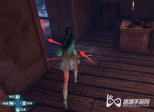 仙剑奇侠传7天机道长03