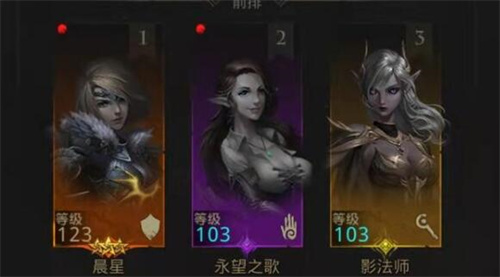 地下城堡3回溯之境怎么过 通关攻略教程