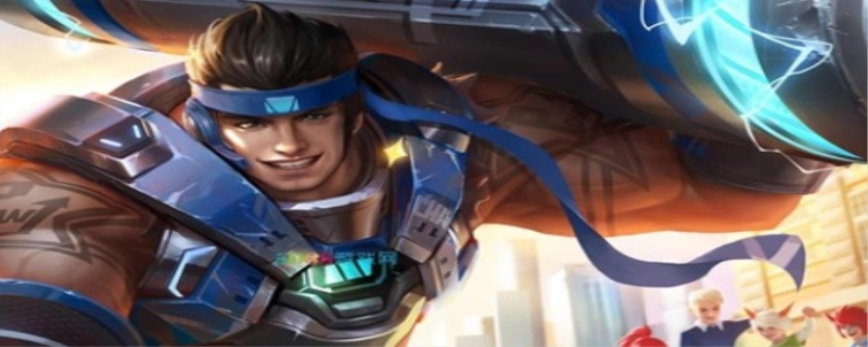 王者荣耀守卫军都是谁