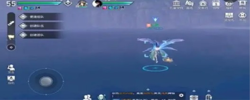 天谕海神称号怎么领取