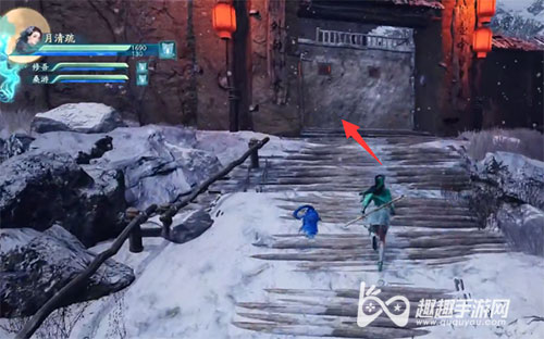 仙剑奇侠传7天机道长01