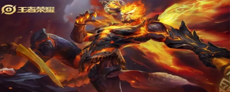 王者荣耀v10要充多少钱，王者荣耀一共几个英雄