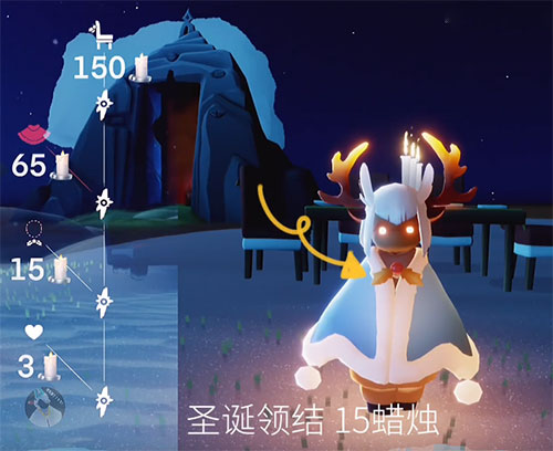 光遇冬宴节兑换图 圣诞节2021兑换图