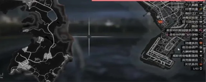 gta5海岛任务怎么开