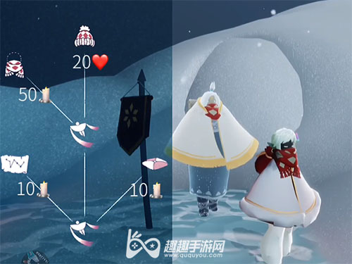 光遇冬宴节兑换图01