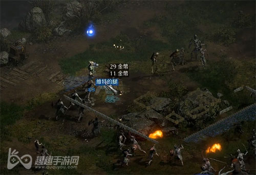 暗黑2重制版维特之腿在哪 捡不了维特之脚