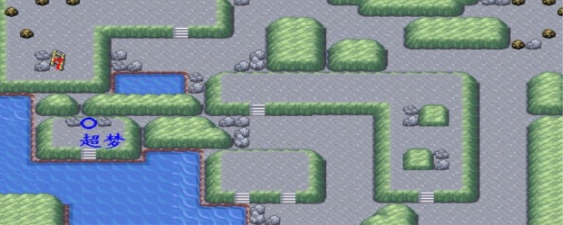 口袋妖怪火红二周目从哪开始