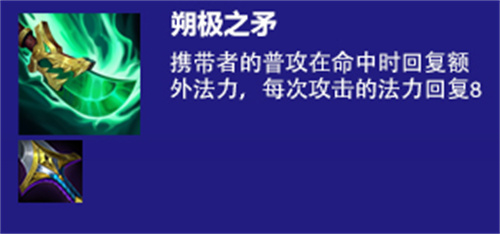 云顶之弈飓风可以触发青龙刀吗 能否双倍回蓝