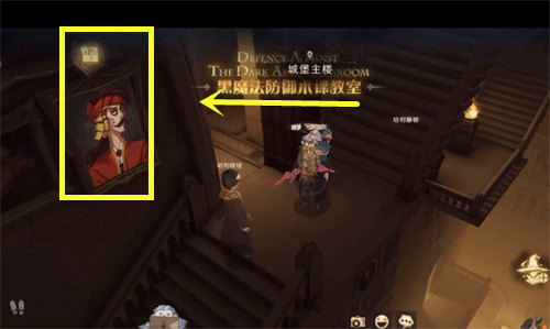 哈利波特魔法觉醒拼图寻宝第四期最后一天10.27位置攻略