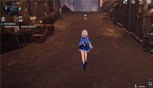 崩坏星穹铁道是什么类型的游戏 开放世界还是回合制