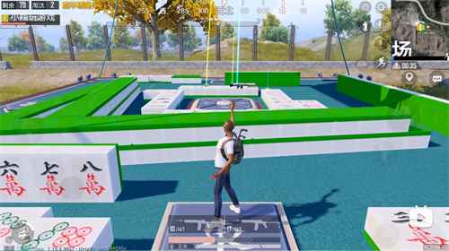 和平精英麻将模式怎么玩 欢乐麻将玩法介绍