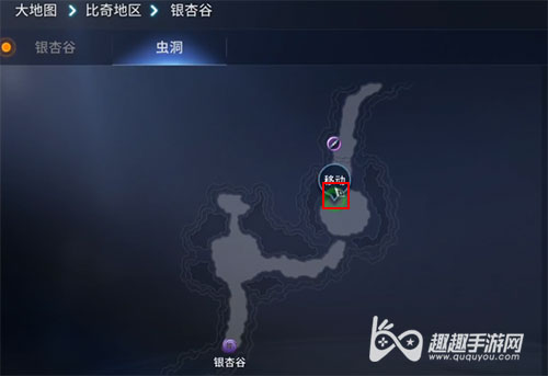 传奇4奇缘太初贤者07