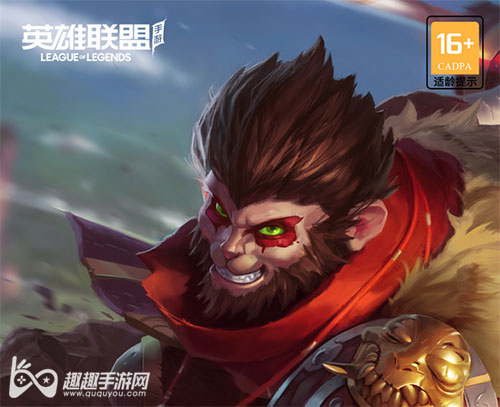 英雄联盟手游DDDD什么意思介绍