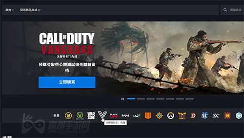 使命召唤18在steam叫什么