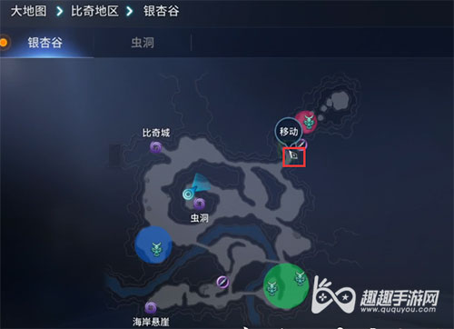 传奇4奇缘太初贤者12
