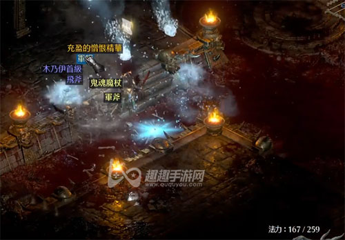 暗黑2重制版军帽哪里刷 谐角之帽哪里掉率高