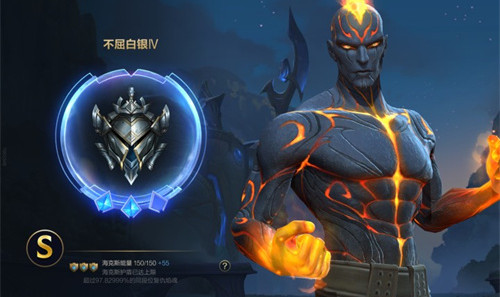 英雄联盟手游白银升黄金需要多少胜场 几局能到黄金