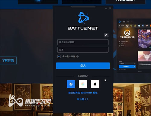 使命召唤18在哪个平台购买 能否在steam购买