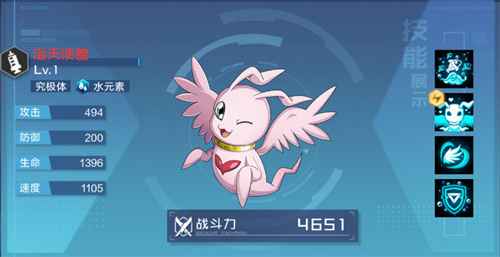 数码宝贝新世纪前期阵容推荐 新手开荒攻略