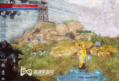 传奇4奇缘太初贤者04