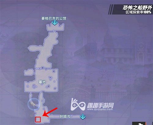 航海王热血航线夺命的歌声01