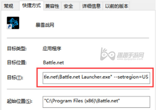 暗黑破坏神2重制版在哪个平台02