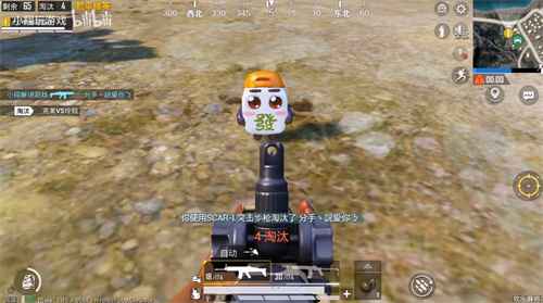 和平精英麻将模式怎么玩 欢乐麻将玩法介绍